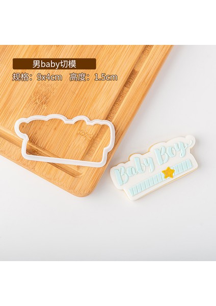 PC0179 Stili Akrilik Kurabiye Kesici Basın Damga Embosser Anne Olmak Bebek Fondan Şeker Zanaat Hamile Hediye Dıy 3D Pişirme Bisküvi Kesici Kalıp (Yurt Dışından)