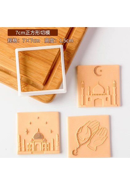 PC0314 Stili Islam Eid Fondan Bisküvi Kalıp Ramazan Tatlı Kek Dekoratif Desen Kabartma Ters Damga Tatlı Pasta Kurabiye Kesici (Yurt Dışından)