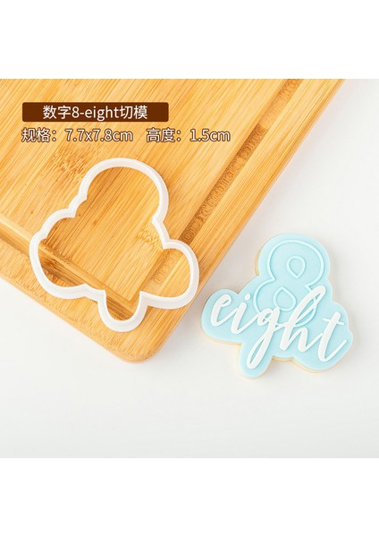 QA0168 Tarzı Mektup Numarası Akrilik Kurabiye Kesici Ters Damga Embosser Fondan Kalıp Pişirme Araçları Bisküvi Pasta Zanaat Kek Dekorasyon Aracı (Yurt Dışından)