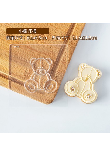 QA001 Tarzı Akrilik Bebek Doğum Günü Kurabiye Kalıbı Damga Bebek Duş Kabartmalı Kalıp Fondan Pasta Şeker Zanaat Fondan Kurabiye Kesici Pişirme Kalıp (Yurt Dışından)