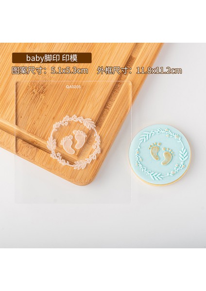 QA0205 Stili Akrilik Kurabiye Kesici Basın Damga Embosser Anne Olmak Bebek Fondan Şeker Zanaat Hamile Hediye Dıy 3D Pişirme Bisküvi Kesici Kalıp (Yurt Dışından)