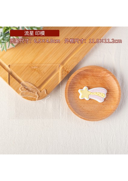 QA0626 Stili Kız Bebek Bisküvi Kalıp Akrilik Kabartma Basın Damga Önlük Başlık Fondan Kurabiye Kesici Ev Bebek Duş Dıy Pişirme Araçları (Yurt Dışından)