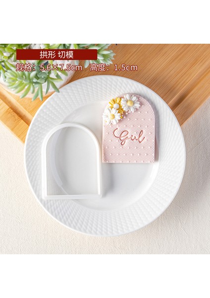 PC0021 Stili Kız Bebek Bisküvi Kalıp Akrilik Kabartma Basın Damga Önlük Başlık Fondan Kurabiye Kesici Ev Bebek Duş Dıy Pişirme Araçları (Yurt Dışından)