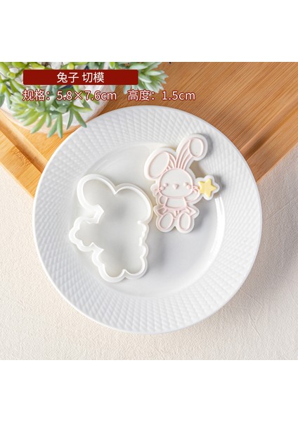 PC0374 Stili Kız Bebek Bisküvi Kalıp Akrilik Kabartma Basın Damga Önlük Başlık Fondan Kurabiye Kesici Ev Bebek Duş Dıy Pişirme Araçları (Yurt Dışından)