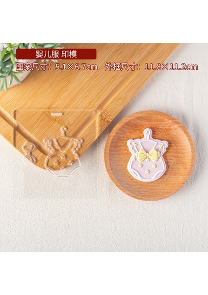 QA0620 Stili Kız Bebek Bisküvi Kalıp Akrilik Kabartma Basın Damga Önlük Başlık Fondan Kurabiye Kesici Ev Bebek Duş Dıy Pişirme Araçları (Yurt Dışından)