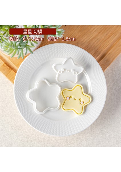 PC0380 Stili Kız Bebek Bisküvi Kalıp Akrilik Kabartma Basın Damga Önlük Başlık Fondan Kurabiye Kesici Ev Bebek Duş Dıy Pişirme Araçları (Yurt Dışından)