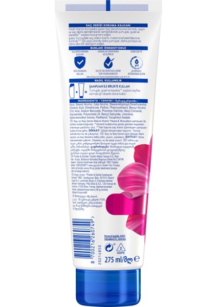 Head & Shoulders İpeksi Yumuşaklık 2'si 1 Arada Kepek Karşıtı 275ML Saç Kremi