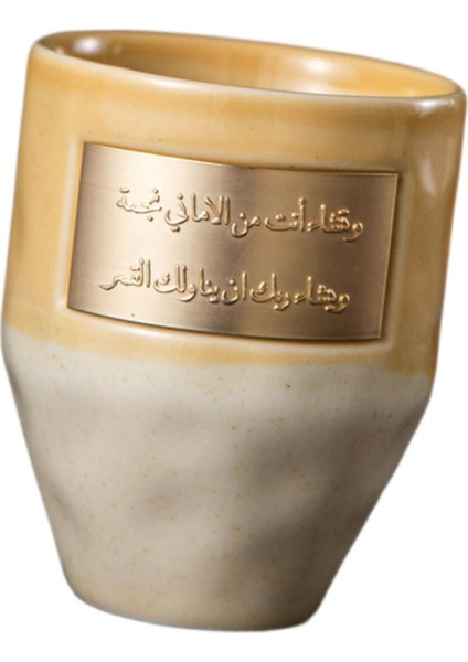 265ML Icı Modern Çay Bardağı Kamp Sarı Için (Yurt Dışından)