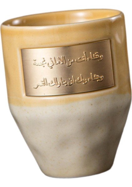 265ML Icı Modern Çay Bardağı Kamp Sarı Için (Yurt Dışından) fiyatları