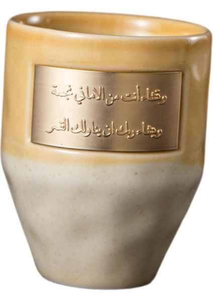 265ML Icı Modern Çay Bardağı Kamp Sarı Için (Yurt Dışından) fırsatları