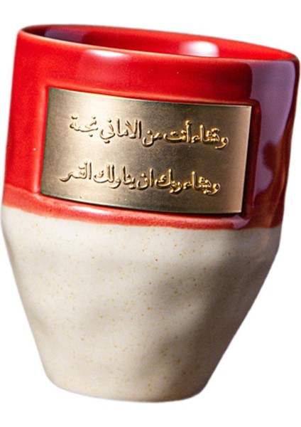Kampı Için 265ML Icı Modern Çay Bardağı (Yurt Dışından)