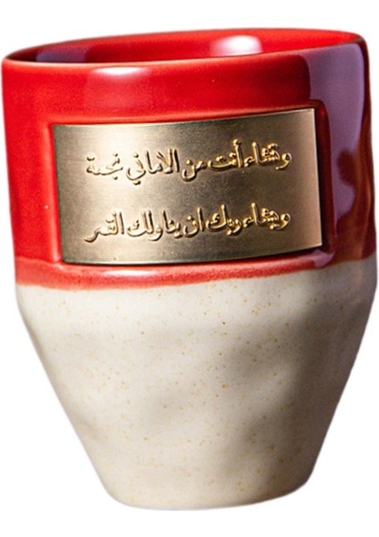 Kampı Için 265ML Icı Modern Çay Bardağı (Yurt Dışından) fırsatları