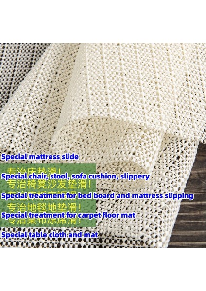 No.1 Stili 30CMX50CM Pvc Ev Kaymaz Mat Kaymaz Örgü Duş Mat Tatami Mat Yatak Soğutucu Kumaş Sofatable Kaymaz (Yurt Dışından) modelleri