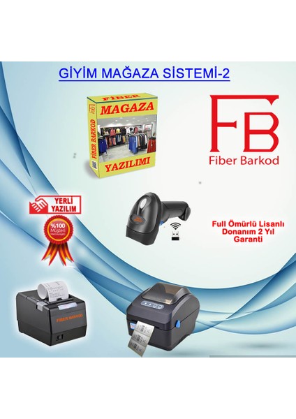 Fiber Barkod Mağaza Barkod Sistemi-2 / Fiber Barkod