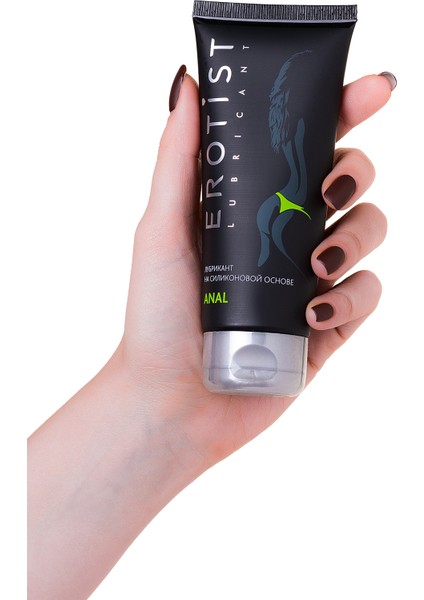 Lubricant Anal Jel- Silikon Bazlı, 100 ml