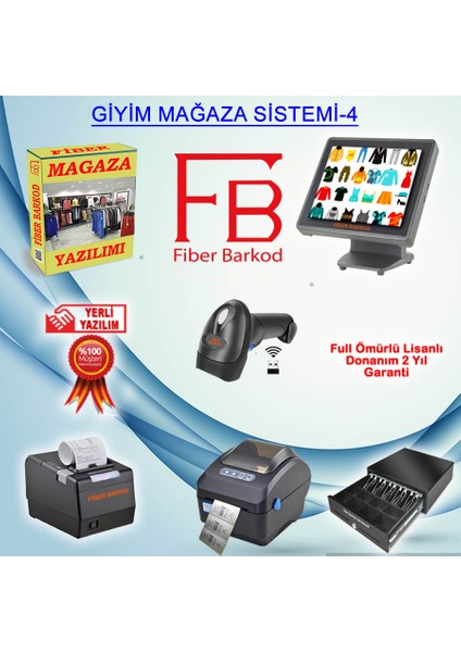 Mağaza Barkod Sistemi-4 / Fiber Barkod