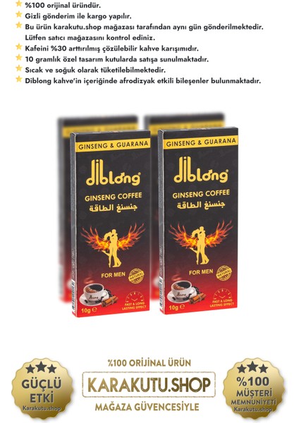 Dıblong Kahve 4'lü | Karakutu.shop