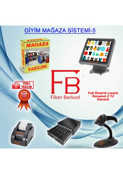 Mağaza Barkod Sistemi-5 / Fiber Barkod