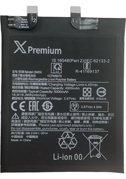 Xiaomi Mi 11T BM59 Batarya
