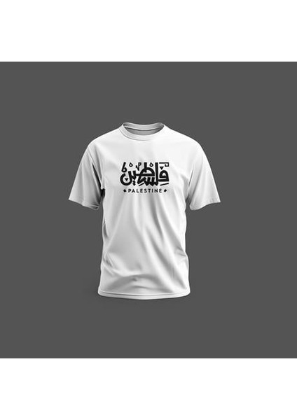 Kısa Kollu Filistin Arapça Ve Ingilizce Sadeyazısı Dijital Baskılı Unisex