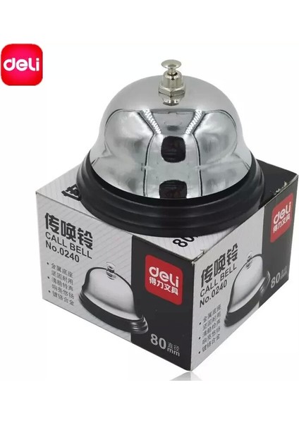 0240 Komi Çağırma Zili 88MM