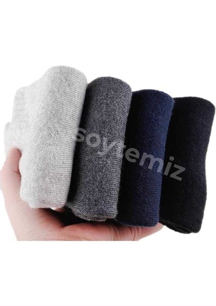 Erkek Havlu Çorap Kışlık 4 Çift Termal