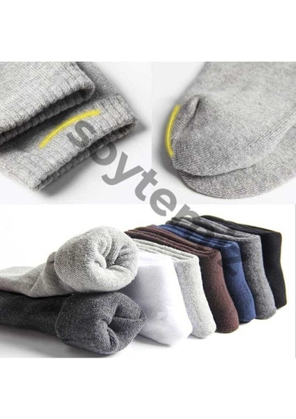 Erkek Havlu Çorap Kışlık 4 Çift Termal fiyatları