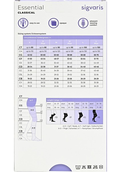 Essential Classical(Topfine Select) Diz Üstü/ Orta Basınç/ Açık Burun/ Ten Rengi/Plus indirimleri