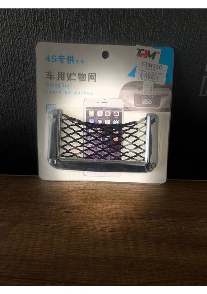 File Ceplik Araç Içi Organizer Küçük Boy