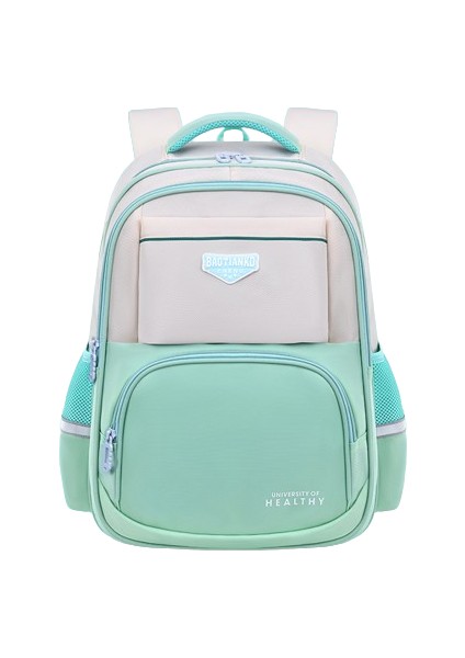 Yeni Okul Çantası, Hafif, Omurgayı Koruyan, Su Geçirmez, Aşınmaya Dayanıklı, Geniş Kapasiteli Çocuk Sırt Çantası Yeşil (Yurt Dışından)