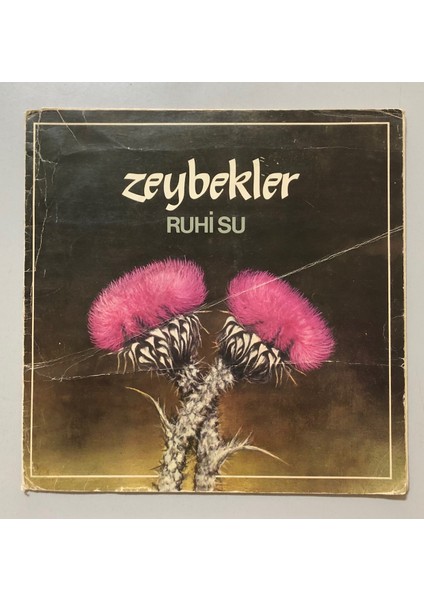 Ruhi Su Zeybekler Lp Plak (Orjnal 1981 Dönem Baskı Imzalı Plak)