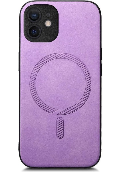 Apple iPhone 11 Telefon Kılıfı (Yurt Dışından)