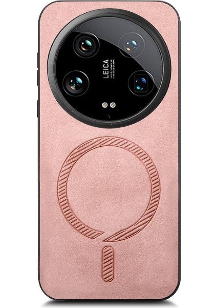 Xiaomi 14 Ultra Telefon Kılıfı (Yurt Dışından) fiyatları