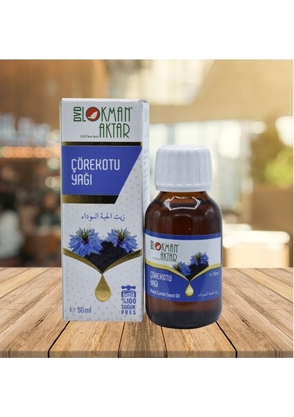 Çörek Otu Yağı 50 ml