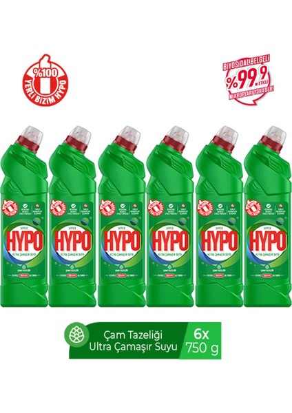 Hyper Hypo Ultra Kıvamlı Çamaşır Suyu Çam Kokulu 750 gr x 6 Adet