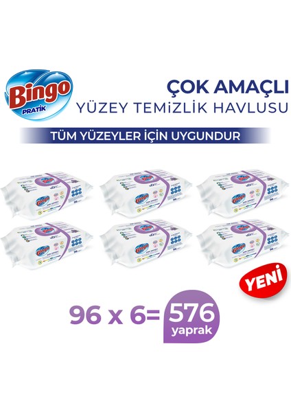 Pratik Yüzey Temizlik Havlusu Lavanta 96X6 (576 Yaprak)