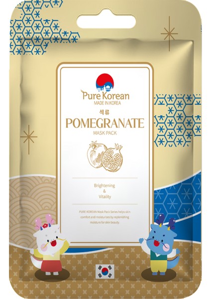 Pomegrenate Mask