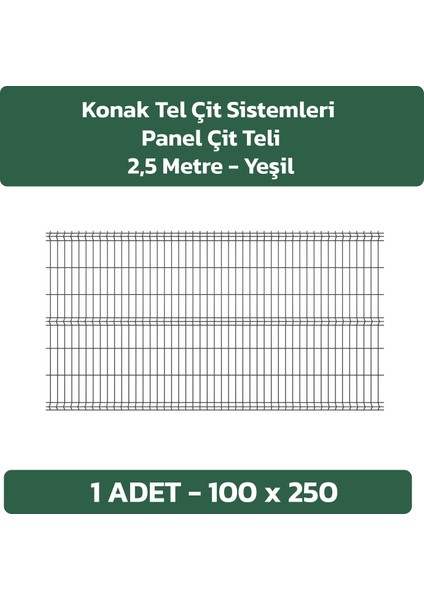 TEL ÇİT SİSTEMLERİ 1 ADET PANEL ÇİT TELİ 100X250 YEŞİL