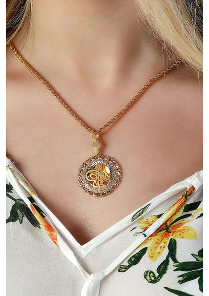 14 Ayar Altın Kolye Halat Zincirli Osmanlı Tuğralı Altın Kolye 45 cm Uzunluk indirimleri