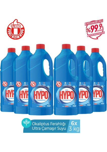 Hyper Hypo Ultra Kıvamlı Çamaşır Suyu Okaliptus 3 kg x 6 Adet