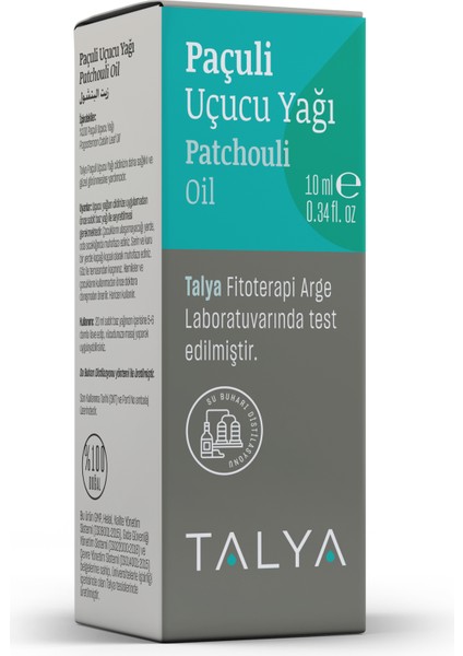 Paçuli Uçucu Yağı, %100 Saf ve Doğal, 10 ml