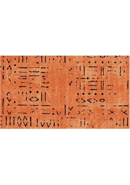 Halı Tarçın Renk Şönil ve Pamuk Dijital Baskı Halı