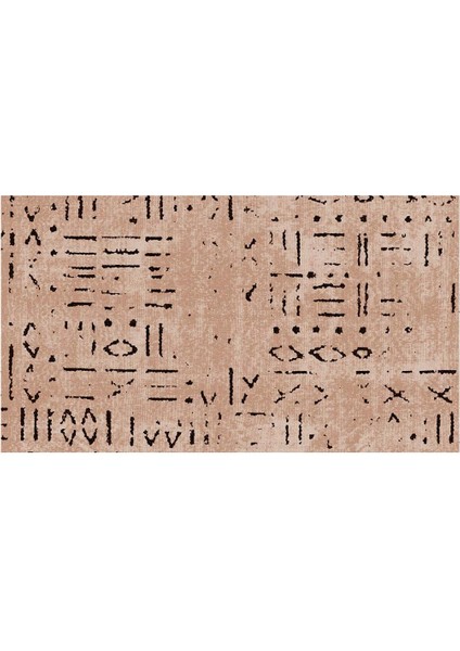 Halı Kahve Renk Şönil ve Pamuk Dijital Baskı Halı