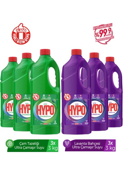 Hyper Hypo Ultra Çamaşır Suyu 3 Çam ve 3 Lavanta 3 kg x 6 Adet