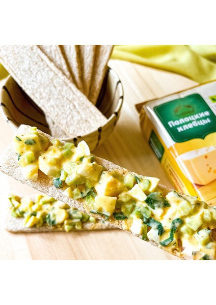 Peynir Aromalı Tahıl Gevreği (Gevrek Ekmek) 80G; Sağlıklı Çıtır Atıştırmalık, Ekmek Yerine