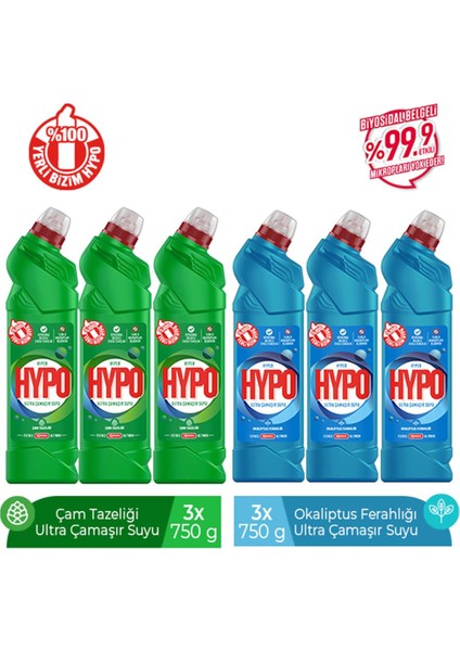 Hyper Hypo Ultra Çamaşır Suyu 3 Çam ve 3 Okaliptus 750 gr x 6 Adet