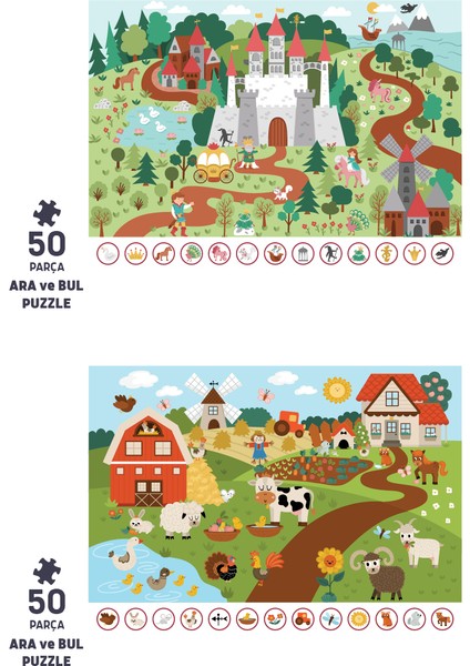 2 Adet 50 Parça Ara ve Bul Puzzle - Sihirli Unıcorn ve Çiftlik Arkadaşları