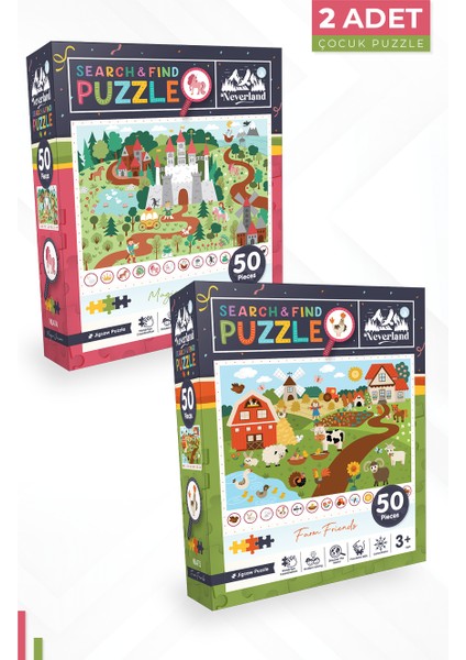 2 Adet 50 Parça Ara ve Bul Puzzle - Sihirli Unıcorn ve Çiftlik Arkadaşları
