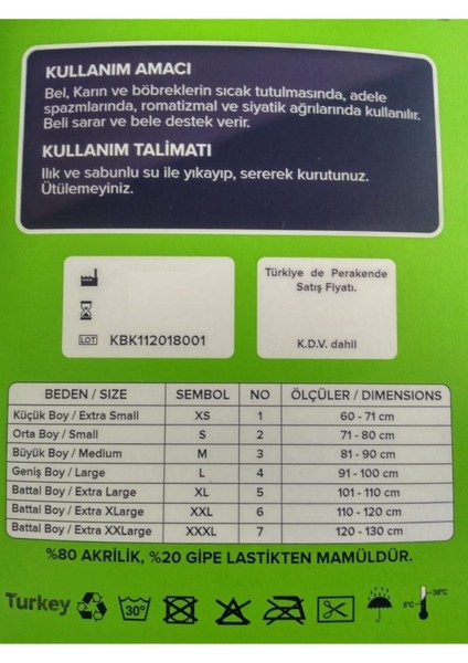 Unisex Tıbbi Bel Korsesi Klasik Ce fiyatları