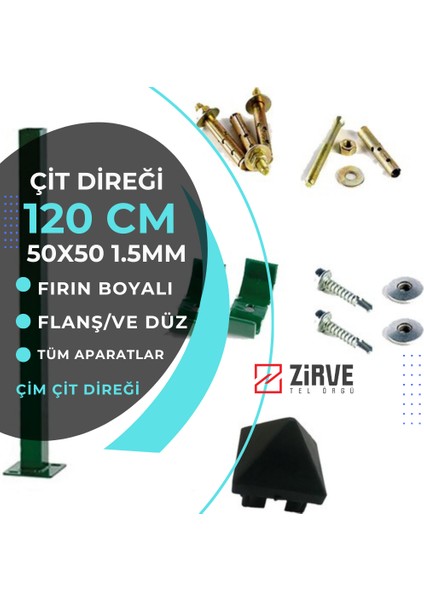 120 cm Panel Çit ve Çim Çit Direği (Aksesuarlı)